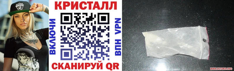 Amphetamine 98% Сковородино