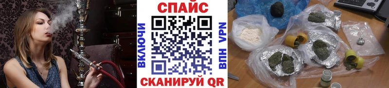 Бутират вода  нарко площадка состав  ОМГ ОМГ ТОР  Сковородино  где можно купить наркотик 
