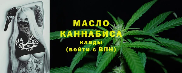 а пвп мука Беломорск