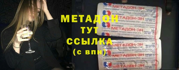 а пвп мука Беломорск