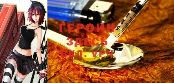 а пвп мука Беломорск