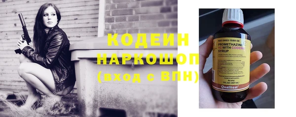 а пвп мука Беломорск