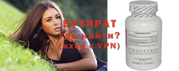 наркотики Белоозёрский