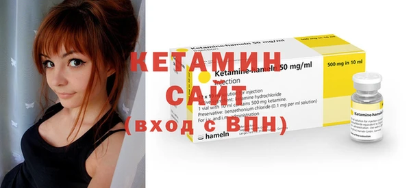 наркотики Белоозёрский