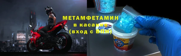 наркотики Белоозёрский