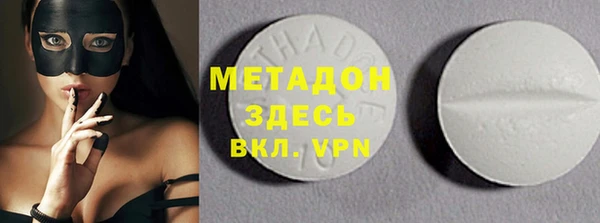 не бодяженный Покачи