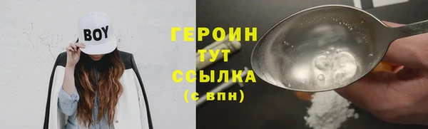 a pvp Баксан