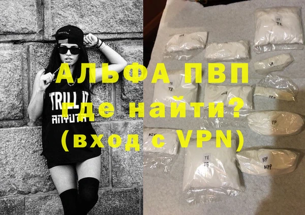 наркотики Белоозёрский