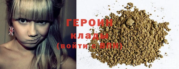 а пвп мука Беломорск