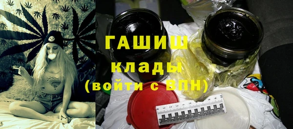 дживик Покров