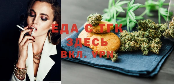 не бодяженный Покачи