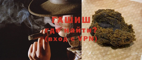 а пвп мука Беломорск