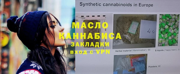не бодяженный Покачи